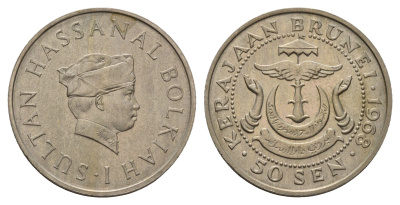 Бруней 50 сенов 1968 Хассанал Болкиах KM 13 медно-никель aUNC 443-1342