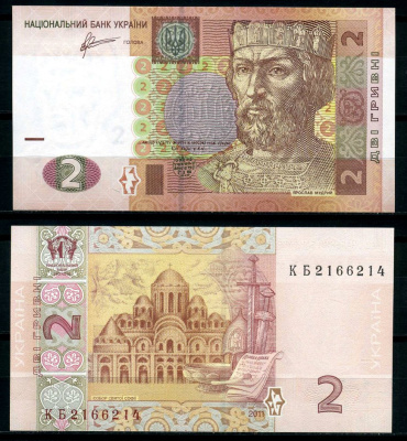 Украина 2 гривны 2011 Ярослав Мудрый Pick 117с бумага UNC (пресс) 8606-44-2-1