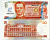 Филипинны 20 писо 2009 60 лет Центральному Банку, юбилейная Pick 200 бумага UNC (ПРЕСС) 447-91-1