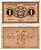 ФИНЛЯНДИЯ 1 МАРКА 1918 Pick 35 бумага 6278-40-3-2