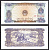 Вьетнам 10 донг 1976 заготовка леса, слон Pick 82 бумага UNC (пресс) 451-1268-2