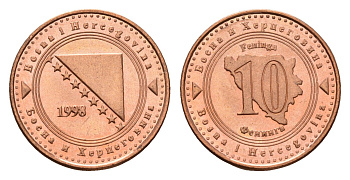 Босния и Герцеговина 10 фенингов 1998 KM 115 сталь плакированная медью UNC 117-225