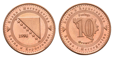 Босния и Герцеговина 10 фенингов 1998 KM 115 сталь плакированная медью UNC 117-225