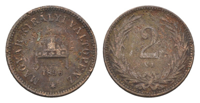 Венгрия 2 филлера 1896 KB, Франц Иосиф I (1848-1916) KM 481 бронза 4665-369