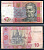 Украина 10 гривен 2011 Иван Мазепа Pick 119Ab бумага 8592-22-2-2