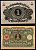 Германия 1 марка 1920 гербы, орнамент Pick 58 бумага 6289-54-1-2