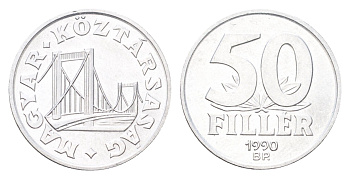 Венгрия 50 филлеров 1990 KM 677 алюминий 4705-1139