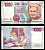 Италия 1000 лир 1990 Pick 114 a бумага 6262-26-2-2