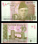 Пакистан 10  рупий 2008 Pick 45 c бумага UNC (пресс) 7200-26-2