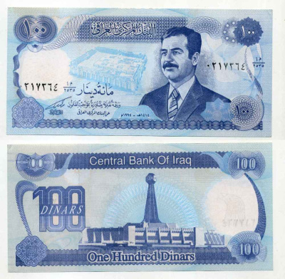 ИРАК 100 ДИНАРОВ 1994 АН1414, САДДАМ ХУСЕЙН Pick 84а1 бумага UNC (ПРЕСС) 8589-51-2-2