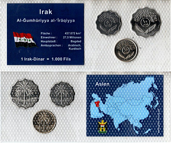 Ирак набор из 3 монет (5, 10 и 25 филсов) 1975 и 1981 в красочной упаковке с информацией о стране KM 126b, 127 и 141 UNC 5-4-1-79