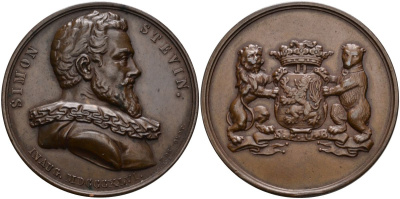 Нидерланды медаль 1846 Симон Стевин (1548-1620), медальер F. de Tondt, диаметр 48 мм. бронза 1097-1-22