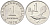 Индонезия 1 рупия 1970 птичка KM 20 алюминий aUNC 4189-954
