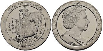 Остров Мэн 1 крона 2003 восточный календарь, год козы КМ 1171 медно-никель UNC M82-11