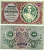 Австрия 5000 крон 1922 2 января 1922 Pick 79 бумага 444-125-1-2