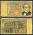 Италия 1000 лир 1977 Pick 101 e бумага 6285-35-1-2