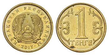 Казахстан 1 тенге 2017 KM 23a сталь плакированная латунью UNC 4682-246