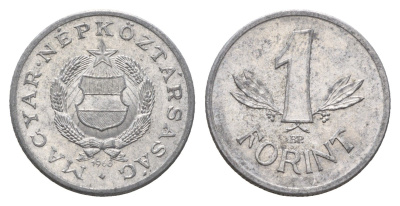 Венгрия 1 форинт 1968 BP KM 575 алюминий 4641-1256
