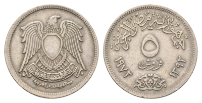 Египет 5 пиастров 1972 KM A428 медно-никель 4673-213