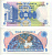 УГАНДА 5 ШИЛЛИНГОВ 1979 Pick 10 бумага UNC (ПРЕСС) 7203-68-2