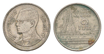 Таиланд 1 бат 1993 BE 2536, Рама IX (1946-2016), королевский дворец Y 183 медно-никель 4701-1227