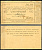 Майкоп 100 рублей 1920 Майкопская Городская Управа. Расписка. Кардаков 7.32.27  бумага   437-12-1-1