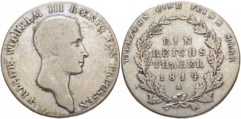 Пруссия 1 талер 1814 A, Фридрих Вильгельм III (1797-1840) Jaeger 33, AKS 11, Kahnt 362, Davenport 756, KM 387, Thun 244 серебро 1066-5-11