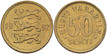 Эстония 50 сентов 1992 KM 24 латунь 66-736