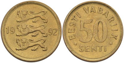 Эстония 50 сентов 1992 KM 24 латунь 66-736
