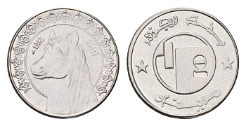 Алжир 1/2 динара 1992 KM 128 нержавеющая сталь UNC 4682-643