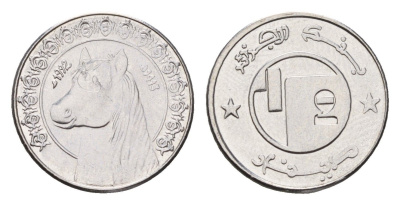 Алжир 1/2 динара 1992 KM 128 нержавеющая сталь UNC 4682-643