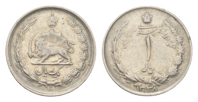 Иран 1 риал 1959 SH 1338, Мохаммед Реза Пехлеви (1941-1979) KM 1171a медно-никель 4705-468