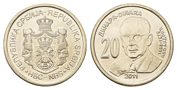 Сербия 20 динаров 2011 Иво Андрич KM 53 медь цинк никель UNC 4695-252