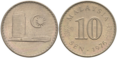 Малайзия 10 сенов 1976 здание Парламента KM 3 медно-никель 4588-1015