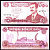 Ирак 5 динаров 1992 Pick 80 c бумага UNC (пресс) 7221-68-2-2