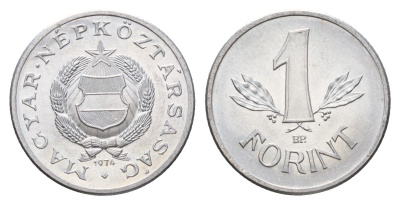 Венгрия 1 форинт 1974 ВР KM 575 алюминий UNC 4146-117