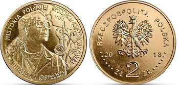 Польша 2 злотых 2013 MW, история польской музыки, Агнешка Осецкая KM 883 нордик UNC 4514-732