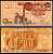 Египет 1 фунт 2001-2003 Pick 50 f бумага 7147-29-3-1