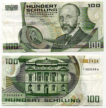 Австрия 100 шиллингов 1984 Pick 150 бумага 6289-5-2-1
