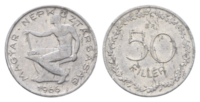 Венгрия 50 филлеров 1966 KM 551 алюминий 46-318