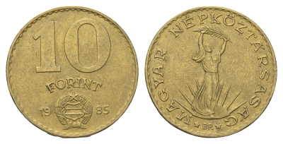 Венгрия 10 форинтов 1985 BP, статуя свободы KM 636 алюминиевая бронза 4145-811