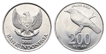 Индонезия 200 рупий 2003 KM 66 алюминий UNC 4641-927