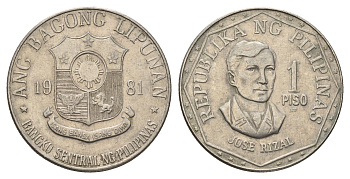 Филиппины 1 писо (песо) 1981 KM 209.2 медно-никель 4572-1041