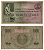 Нидерланды 1000 гульденов 1926 Pick 48 (1) бумага 451-477-1