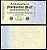 Германия 500 марок 1922 7 июля 1922, серия Е, красная, первый выпуск, редкая Pick 74, Розенберг 71а бумага 451-515-1