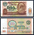 СССР 10 рублей 1991 серия ВМ 0753012 Горянов 2.42.4, Pick 240  бумага   8601-6-4-1