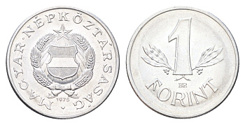 Венгрия 1 форинт 1975 KM 575 алюминий UNC 4707-122
