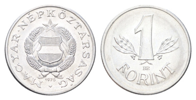 Венгрия 1 форинт 1975 KM 575 алюминий UNC 4707-122