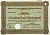 Германия 300 рейхсмарок 1929 АО Duncan's Leinen-Industrie, акция   бумага  8803-52-1