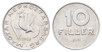 Венгрия 10 филлеров 1982 KM 572 алюминий 4701-421